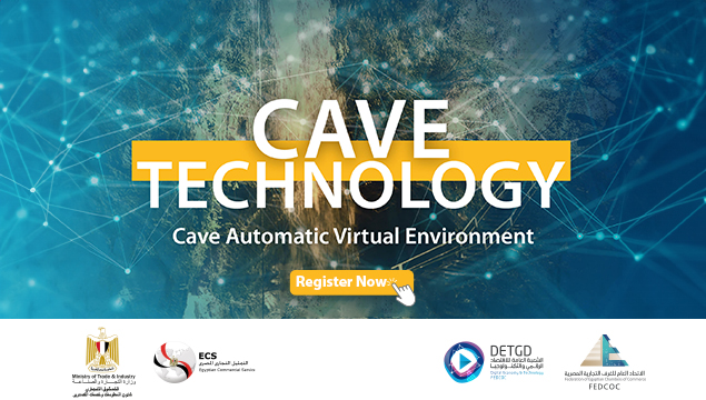 Cave Technology -  للتسجيل للمشاركة فى مشروع تطوير  عدد من المناطق السياحة لولايه  Anambra بنيجيريا